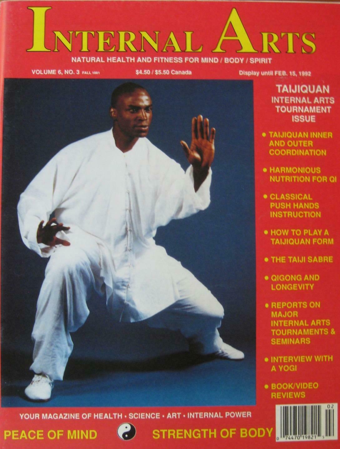 Fall 1991 Internal Arts